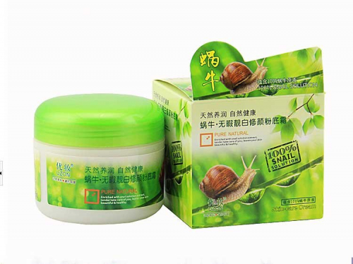 (SALE) Увлажняющий крем с муцином улитки Contain Snail Solution Pure Natural