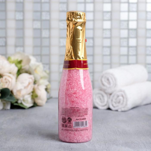 Соль-шампанское «Сияй ярче всех» 340 г аромат розы