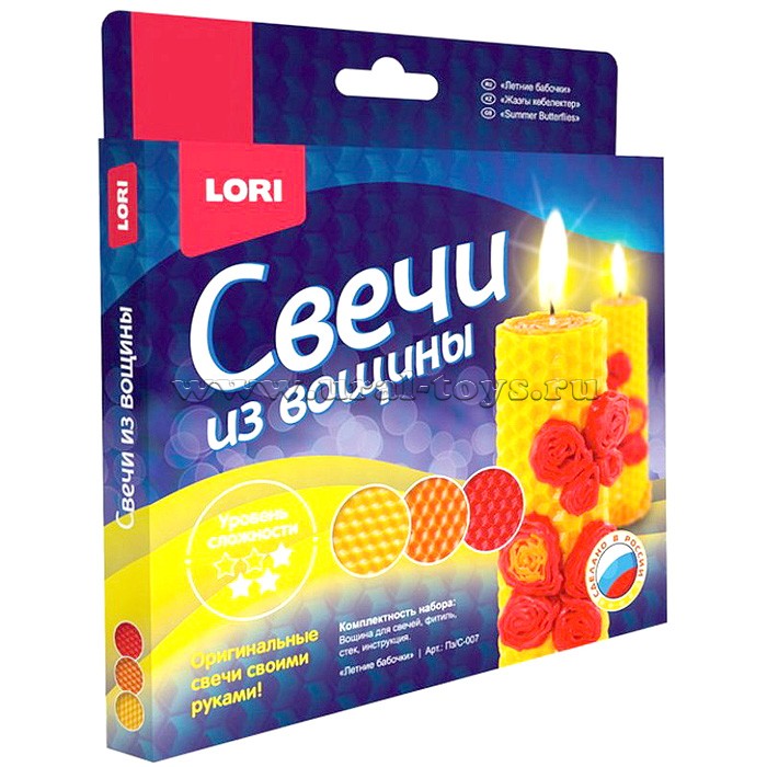 Набор Слепи Свечу Новогодняя Елочка Lori Набор Слепи Свечу Новогодняя Елочка Lori
