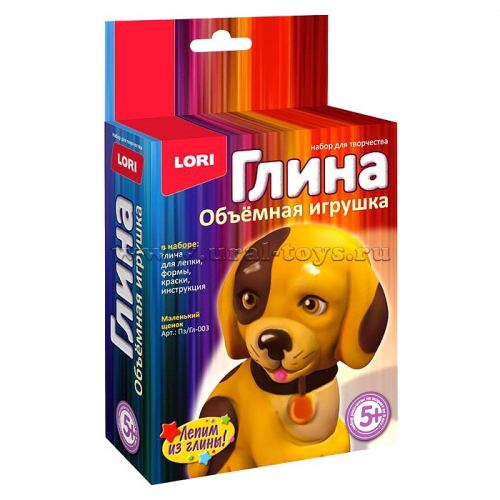 Игрушка объемная из глины 