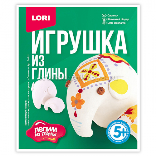 Игрушка из глины 