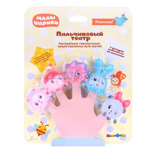 Игрушка для ванны 