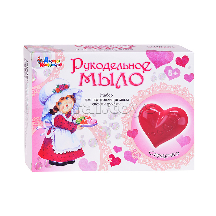 Набор для изготовления мыла. Рукодельное мыло