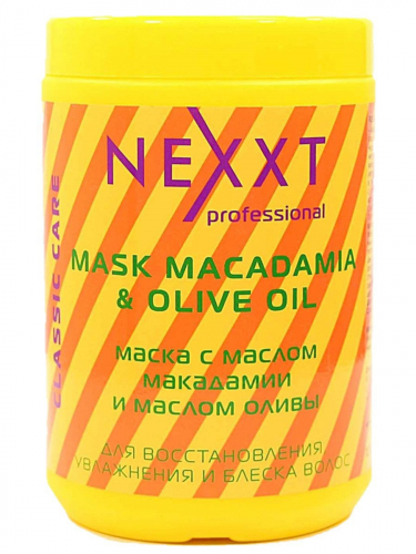 NEXXT Mask With Oil Macadamia and Olive Oil Маска с маслом макадамии и маслом оливы
