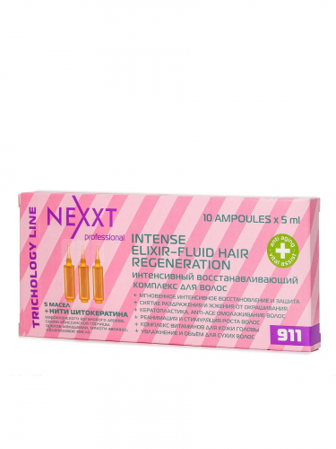 NEXXT Intense Elixir Fluid Hair Regeneration Интенсивный восстанавливающий комплекс для волос 10*5 мл CL211702