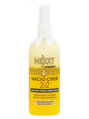 NEXXT OiI Spray For Dry Thin Hair Масло-спрей для сухих, тонких и ломких волос (смола мумие) 120 мл CL211142 