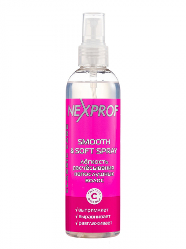Nexxt Smooth 7 soft spray Спрей Лёгкость расчёсывания для непослушных волос 250 мл CL211308