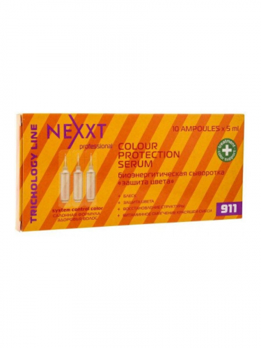 NEXXT Colour Pfotection Serum Биоэнергетическая сыворотка Защита цвета 10*5 мл CL211700