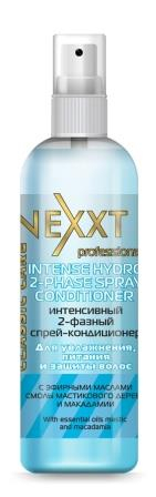 NEXXT Intense Hydro 2-phase Spray Conditioner Интенсивный 2-фазный спрей-кондиционер 250 мл CL211003