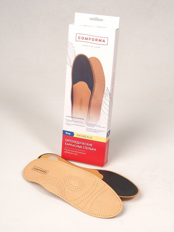 Стельки (полустельки) ортопедические Comforma каркасные STEP NATURE PLUS С 7146 р.36