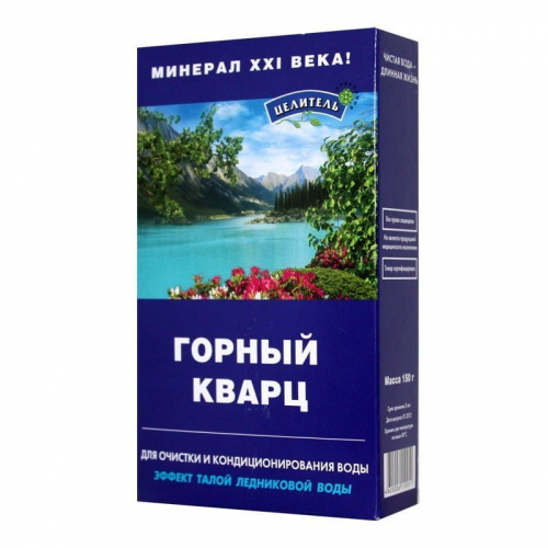 Горный кварц 150г