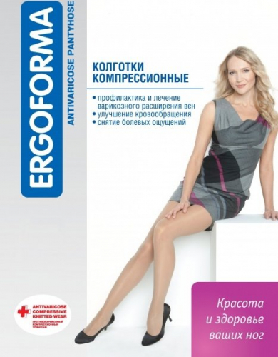 Колготки Ergoforma 112 компрессионные (1 класс компр.) 18-21 мм рт.ст. (цв. телесный) №1