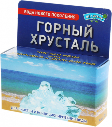 Горный хрусталь 100г