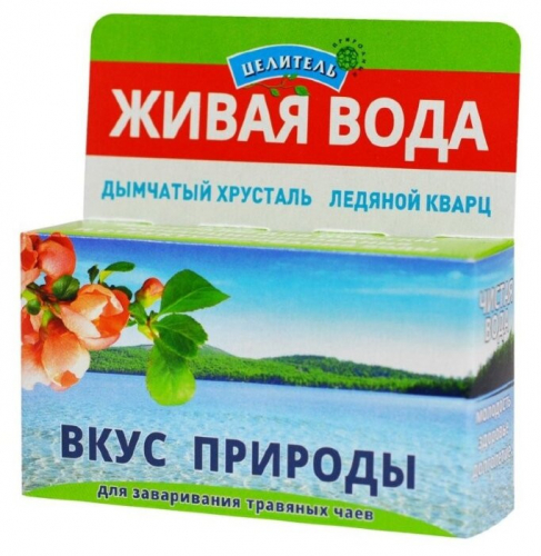 Вкус природы 50г