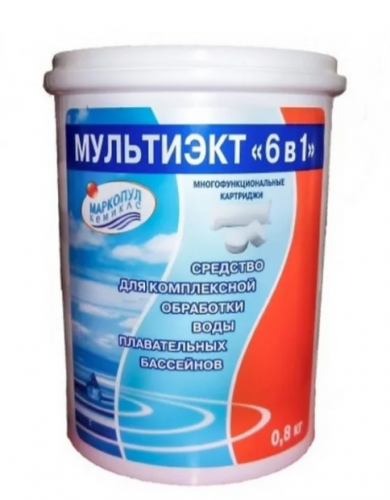 Мультиэкт 6 в 1 картриджи 0,8 кг банка