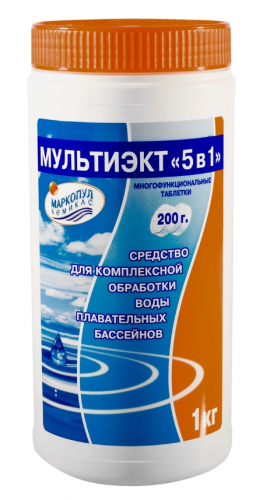 Мультиэкт 5в1 1кг