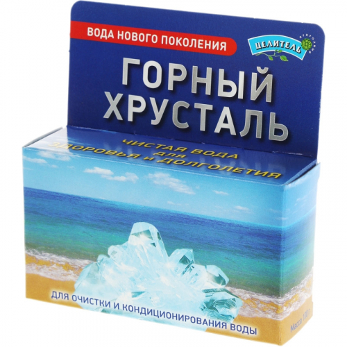 Горный хрусталь 100г