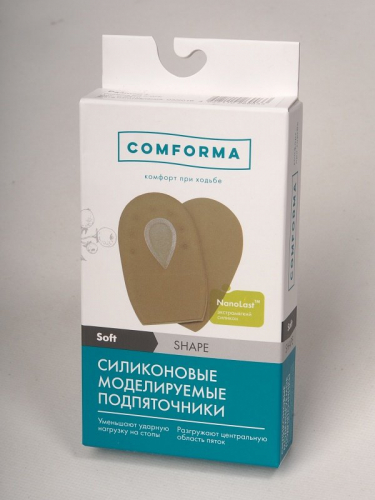 Подпяточники силиконовые моделируемые Comforma С 2410 Soft Shape размер S