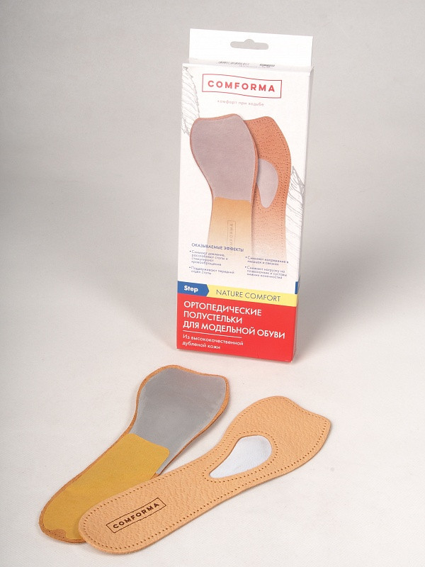 С 7322 р.38_Стельки (полустельки) ортопедические Comforma Step nature comfort