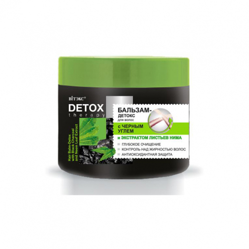 Detox Therapy Бальзам-детокс для волос с Черным углем и Экстрактом листьев Нима 300мл