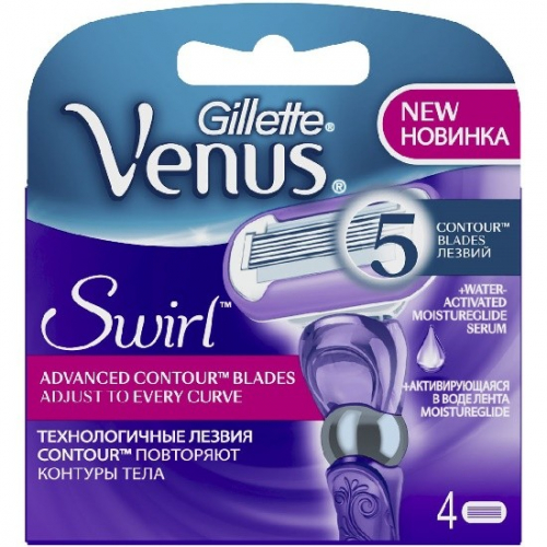 Gillette Venus Swirl сменные кассеты (8 шт)