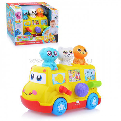 Игрушка развивающая 