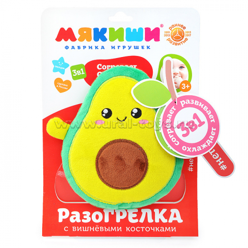 Игрушка 