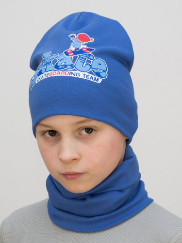 Комплект для мальчика шапка+снуд Skate, размер 52-54, хлопок 95%
