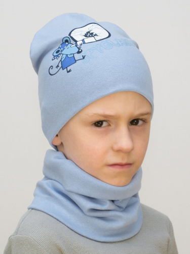 Комплект для мальчика шапка+снуд Spyglass, размер 48-50, хлопок 95%