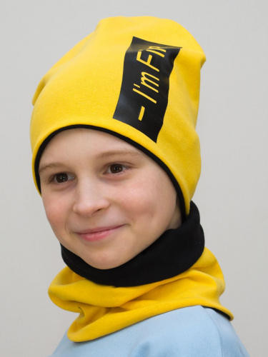 Комплект для мальчика шапка+снуд I'm Fine (Цвет желтый), размер 54-56, хлопок 95%