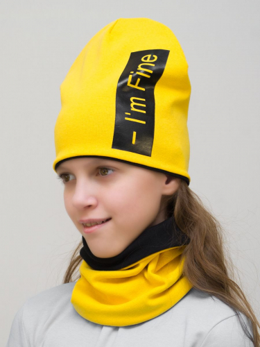 Комплект для девочки шапка+снуд I'm Fine (Цвет желтый), размер 54-56, хлопок 95%
