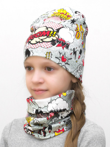 Комплект для девочки шапка+снуд Boom, размер 48-50; 50-52; 52-54, хлопок 95%