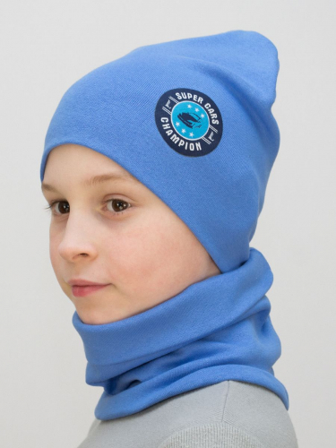 Комплект для мальчика шапка+снуд Champion (Цвет светло-синий), размер 52-54, хлопок 95%