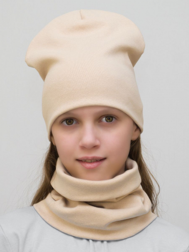 Комплект для девочки шапка+снуд (Цвет бежевый), размер 54-56; 56-58, хлопок 95%