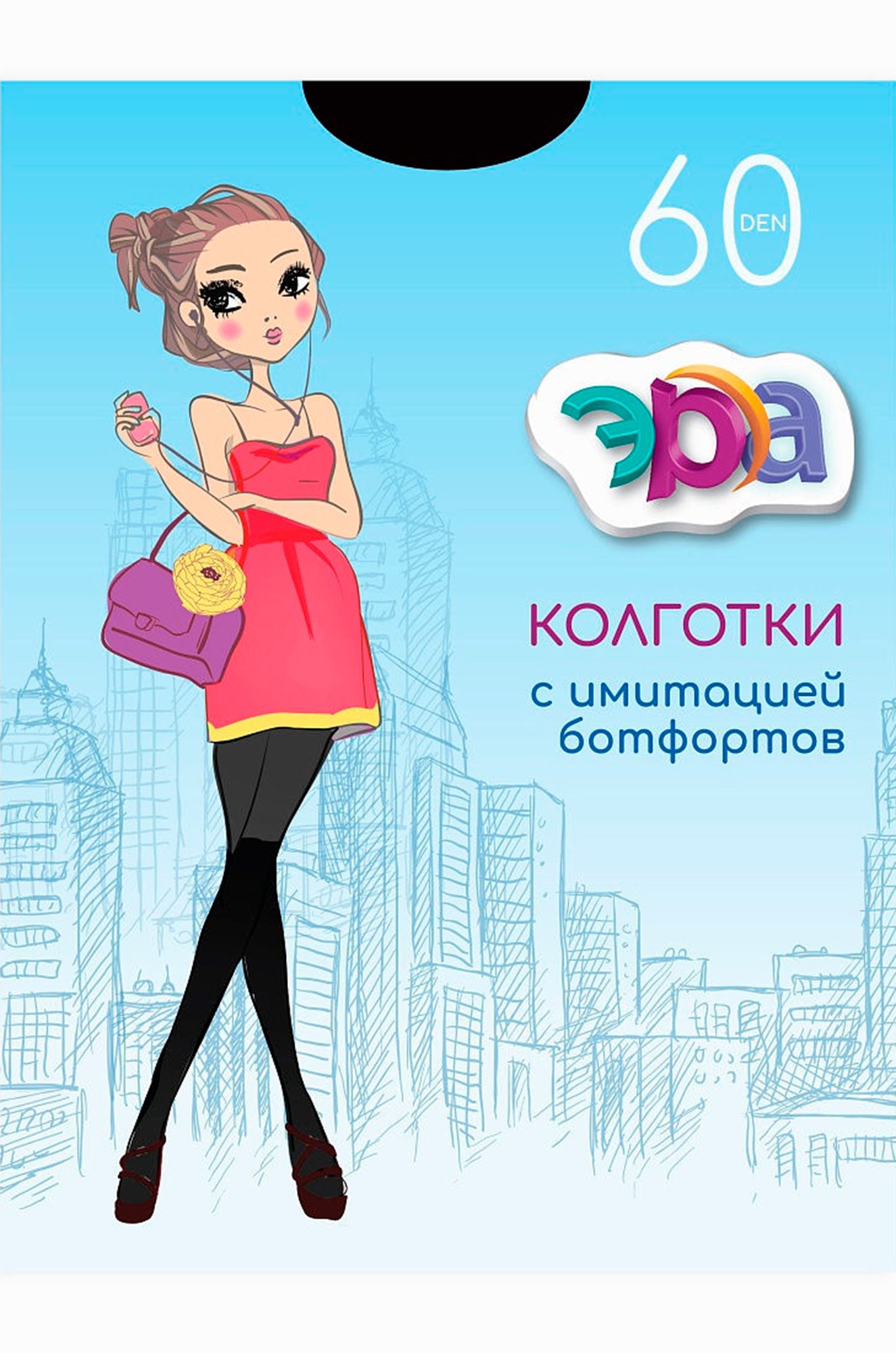 Эра / Колготки для девочки