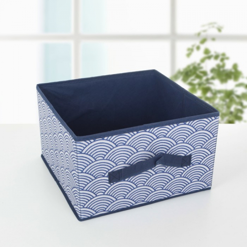 Короб для хранения «Волна», 29×29×18 см, цвет синий