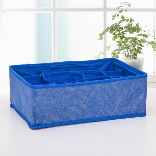 Органайзер для белья Доляна «Фабьен», 12 ячеек, 27×20×10 см, цвет синий