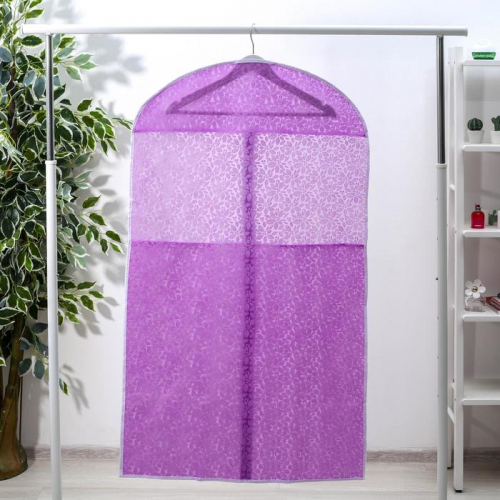 Чехол для одежды Доляна «Фло», 60×120 см, цвет фиолетовый