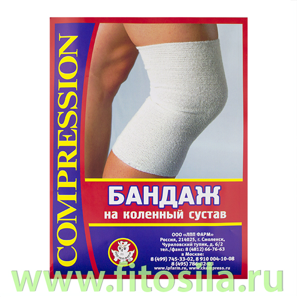 Бандаж компрессионный на коленный сустав НК