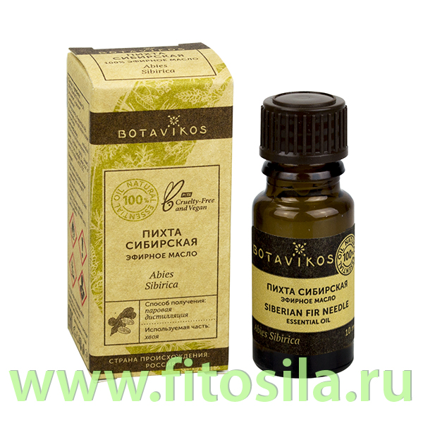 Пихта сибирская 100% эфирное масло 10 мл,