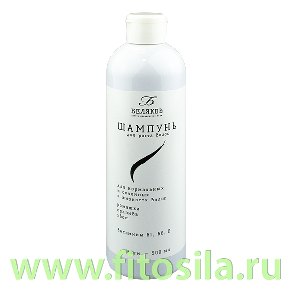 Шампунь для роста волос, для нормальных и склонных к жирности