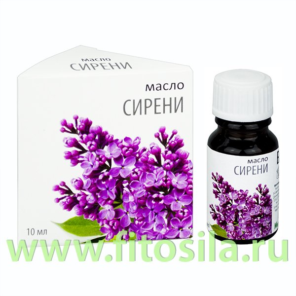 Сирени эфирное масло 10 мл,