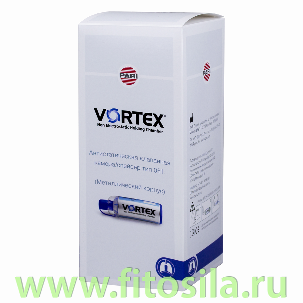 Vortex тип 051