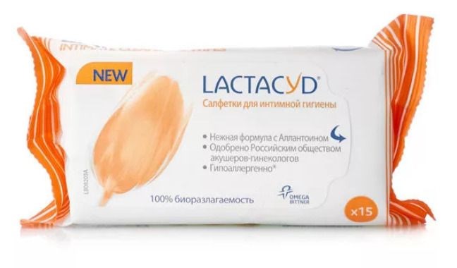 Lactacyd Салфетки для интимной гигиены, салфетки гигиенические, 15 шт