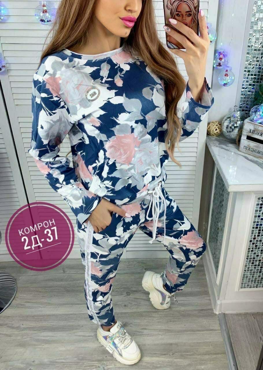 костюм садовод. наряд одежда. пижамы мужские садовод 2б-51/1у. одежда садовод 24. садовод 24 76.