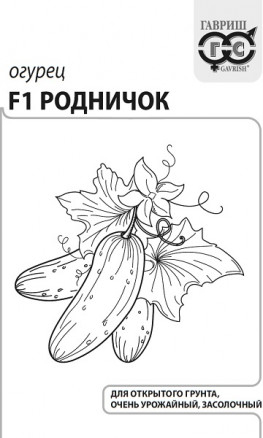 Огурец б/п Родничок F1 0,3 г Гавриш (пч)