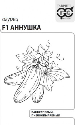 Огурец б/п Аннушка F1 0,3 г Гавриш (пч)