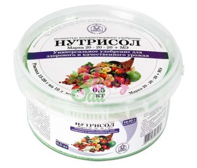 Удобрение Нутрисол Универсальный (20-20-20 +мэ)(ведро 0,5 кг/ 12 шт ...