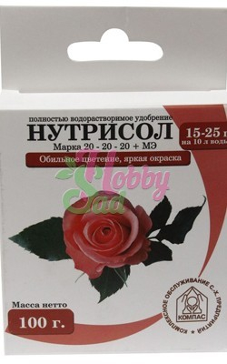 Удобрение Нутрисол Роза (20-20-20 +мэ)(пакет100 г/ 50 шт). Puccioni ...