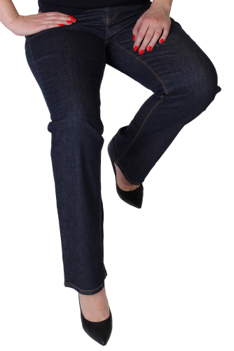 Темно-синие женские джинсы G3000 Samantha с широким поясом. Чтобы фигурка стала секси – просто носи правильные джинсы! №2046 ОСТАТКИ СЛАДКИ!!!!